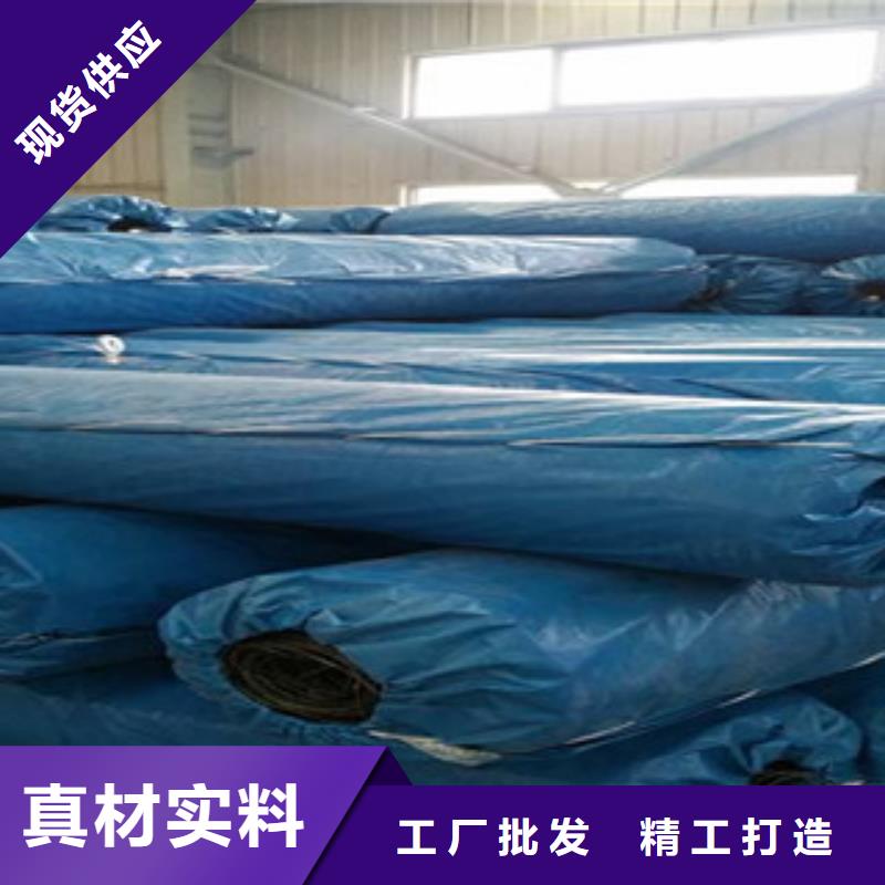 双向塑料格栅【膨润土防水毯】一手价格