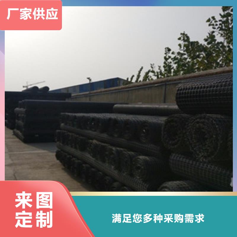 【双向塑料格栅】玻纤土工格栅质检合格发货