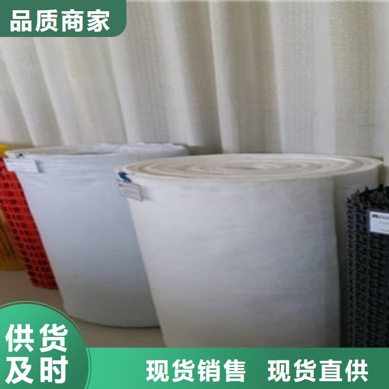 《路德》:满足客户所需 钢塑土工格栅_【玻纤土工格栅】本地厂家值得信赖严格把控每一处细节-淘金者的广告