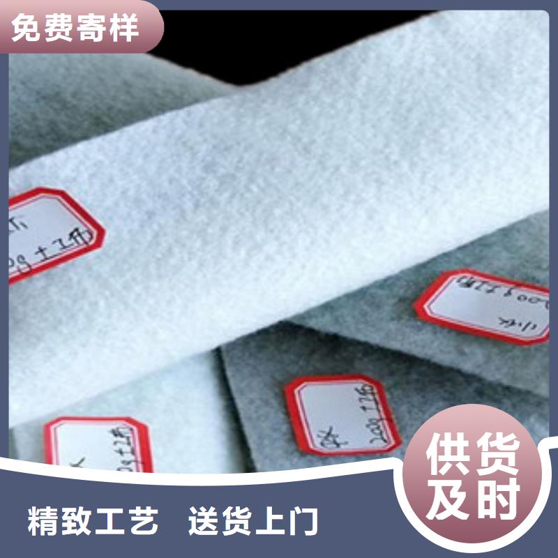 土工布-塑料排水板助您降低采购成本