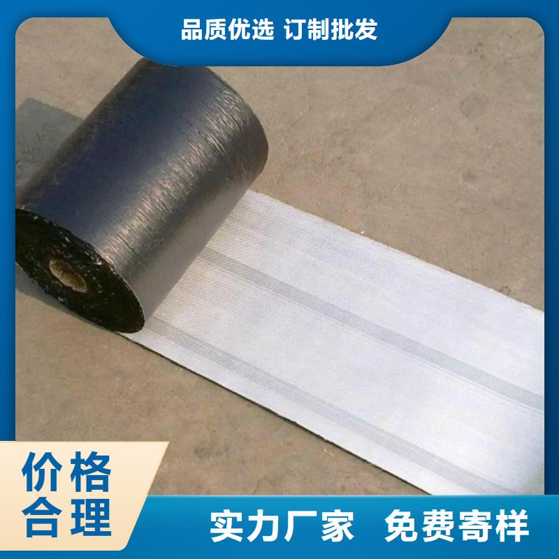 哪里有卖【价格实在 防裂贴 三维植被网当地厂家值得信赖】-当地厂家_供应案例
