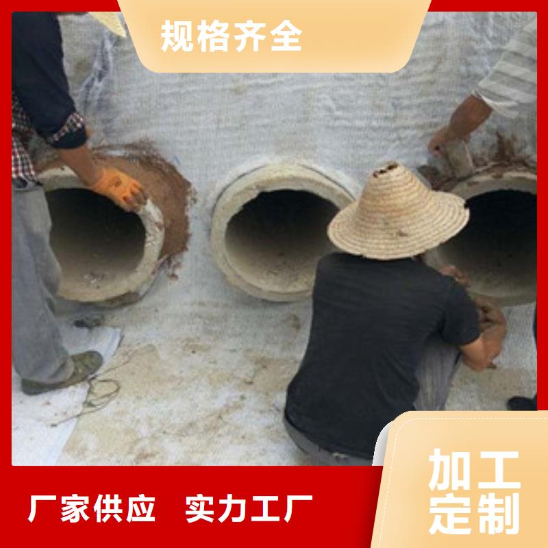 【膨润土防水毯玻纤土工格栅支持大批量采购】