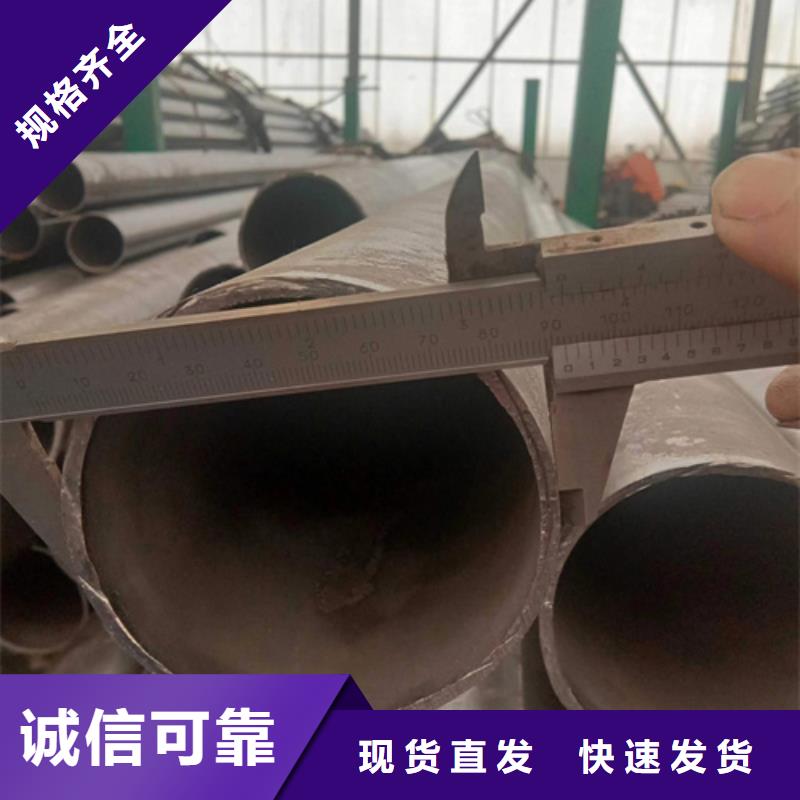 工厂采购通圆好产品不怕比 精密钢管_【42CrMo精密钢管】生产安装- 本地 经销商