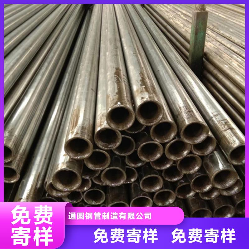精密钢管精密光亮管实力大厂家