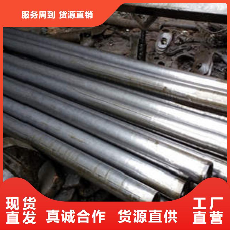 厂家现货批发【精密光亮管】-42CrMo精密钢管快捷物流-通圆