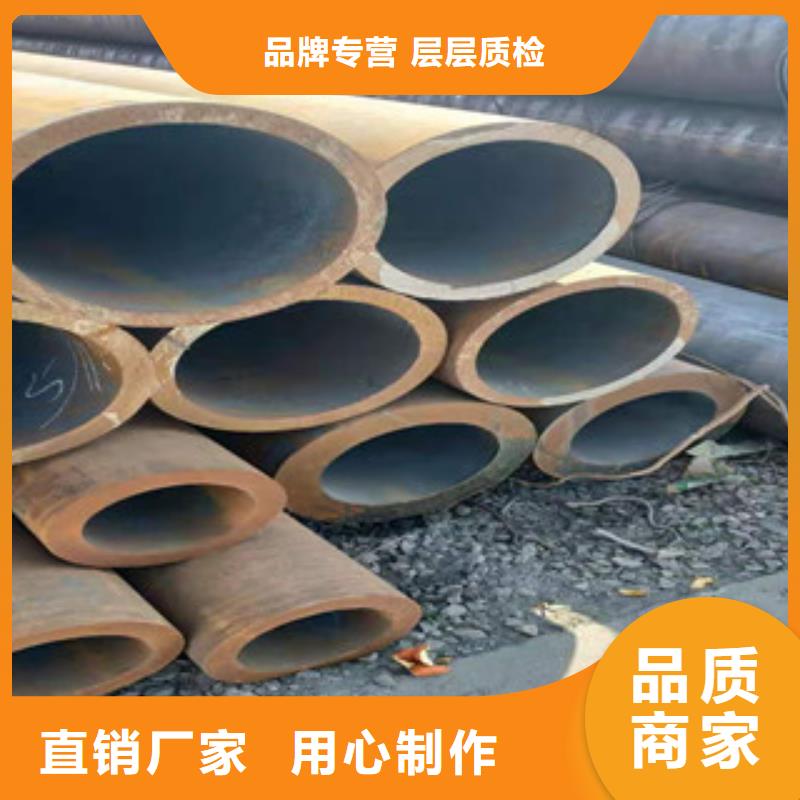 冷拔钢管无缝钢管货源足质量好