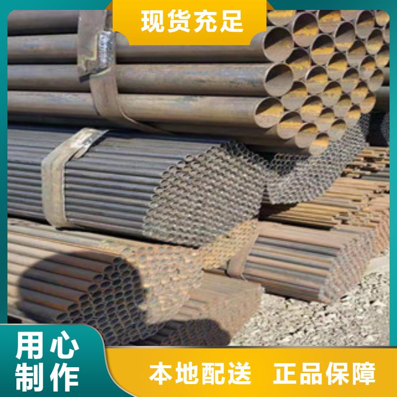 冷拔钢管源头厂商