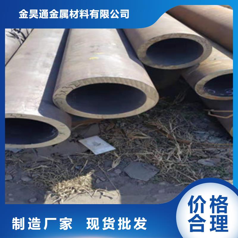 甄选:层层质检【冷拔钢管】_薄壁镀锌管质优价保