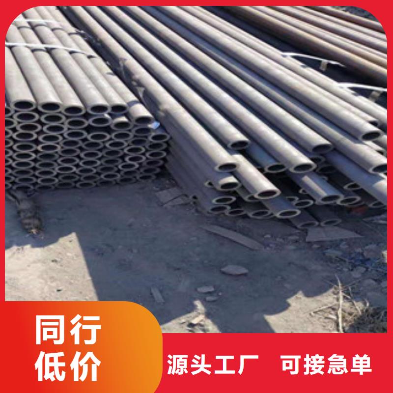 冷拔钢管镀锌钢管现货充裕