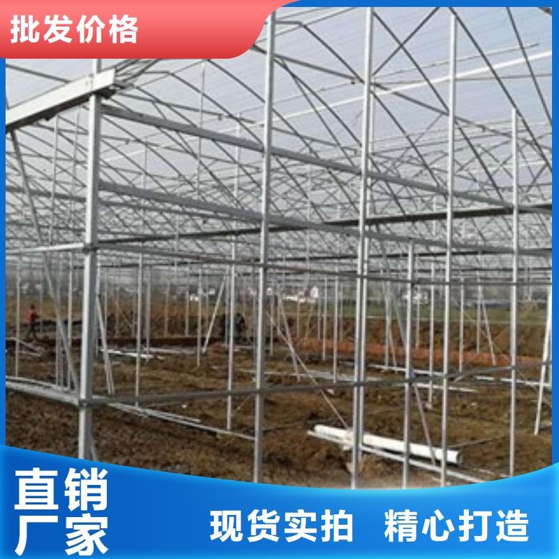 大棚管无缝钢管全新升级品质保障