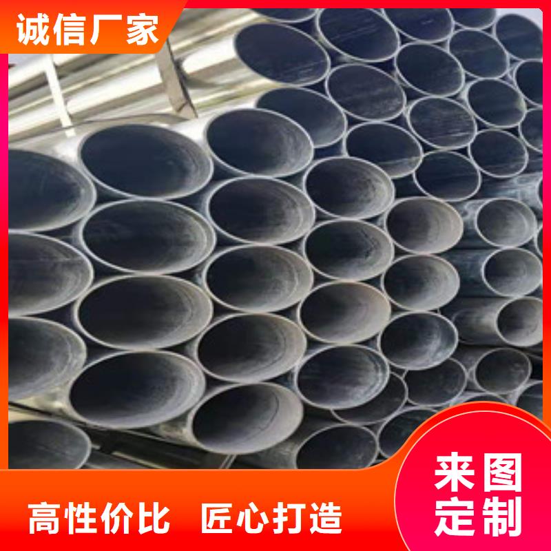 哪里有卖【生产厂家 大棚管_精密钢管精心打造】-当地厂家_供应案例