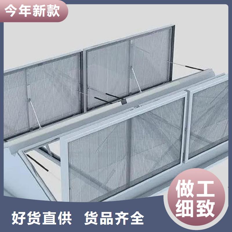 6型通风天窗厂