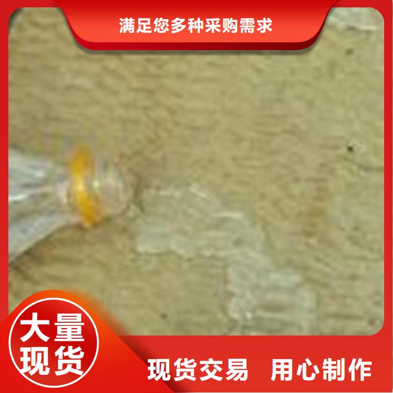 岩棉板外墙岩棉板好品质售后无忧