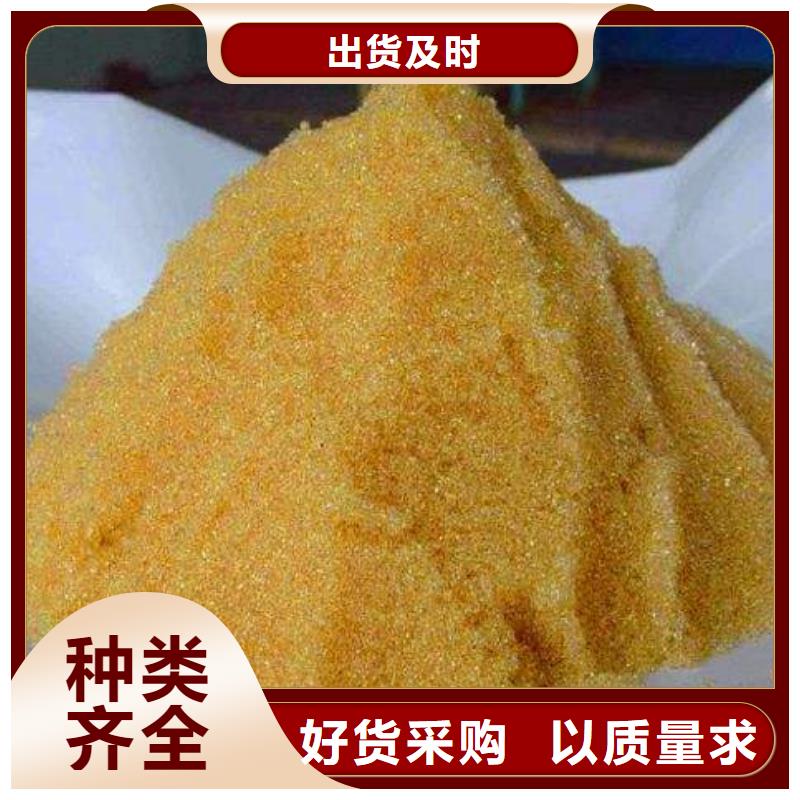 外墙岩棉复合板生产厂家-<外墙岩棉复合板> 本地 自产自销【废旧树脂】外墙防火隔离带自主研发