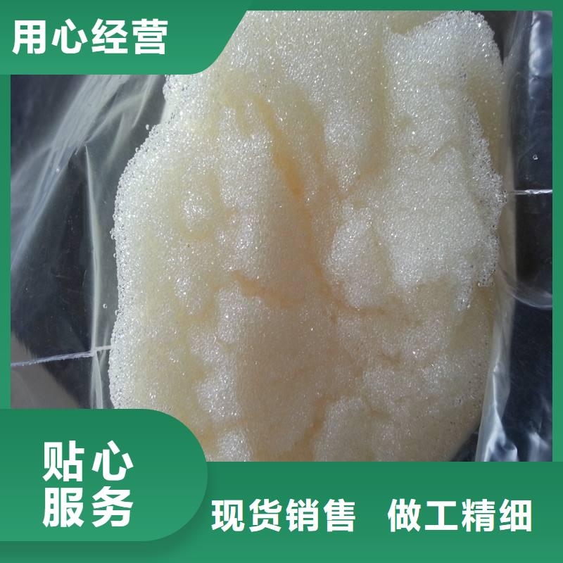 废旧树脂-钢丝网岩棉板多年行业积累