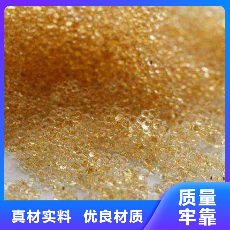 废旧树脂玻璃棉复合板严选用料