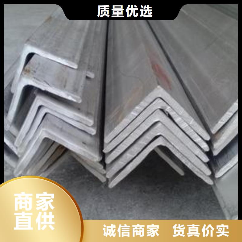 (【厂家品控严格 不锈钢角钢-321不锈钢卷板满足多种行业需求】)-《昌盛源》