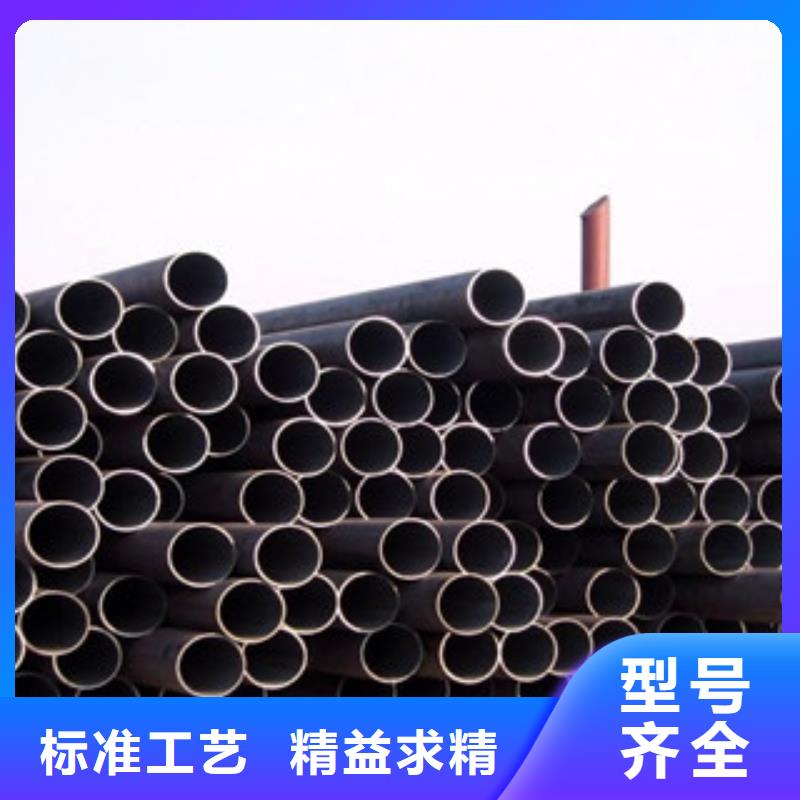 无缝钢管,镀锌管做工细致