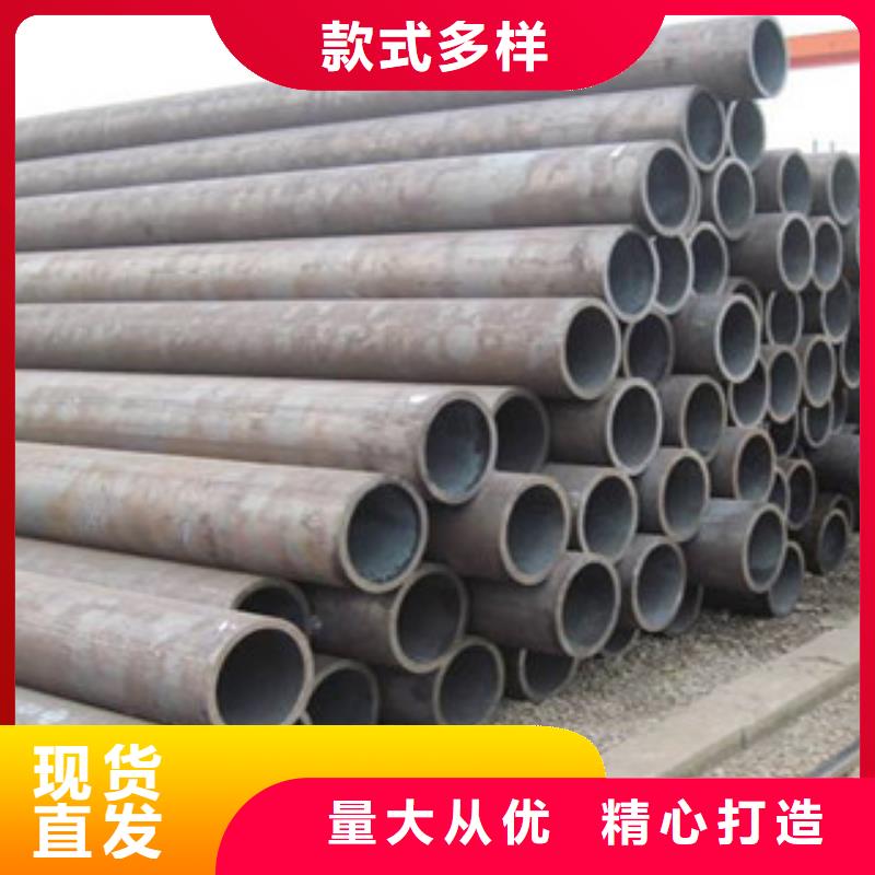 无缝钢管合金管多种规格可选