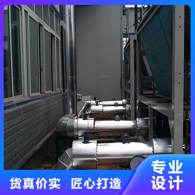 出厂严格质检保温铝皮紫铜排放心得选择_ 本地 辰昌盛通金属材料有限公司