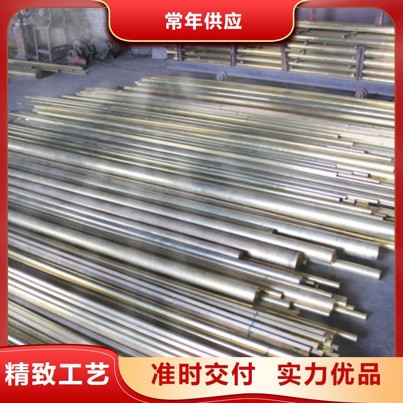 订购辰昌盛通QAL10-4-4铝青铜管品质保证
