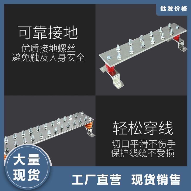 紫铜排80*8%今日价格