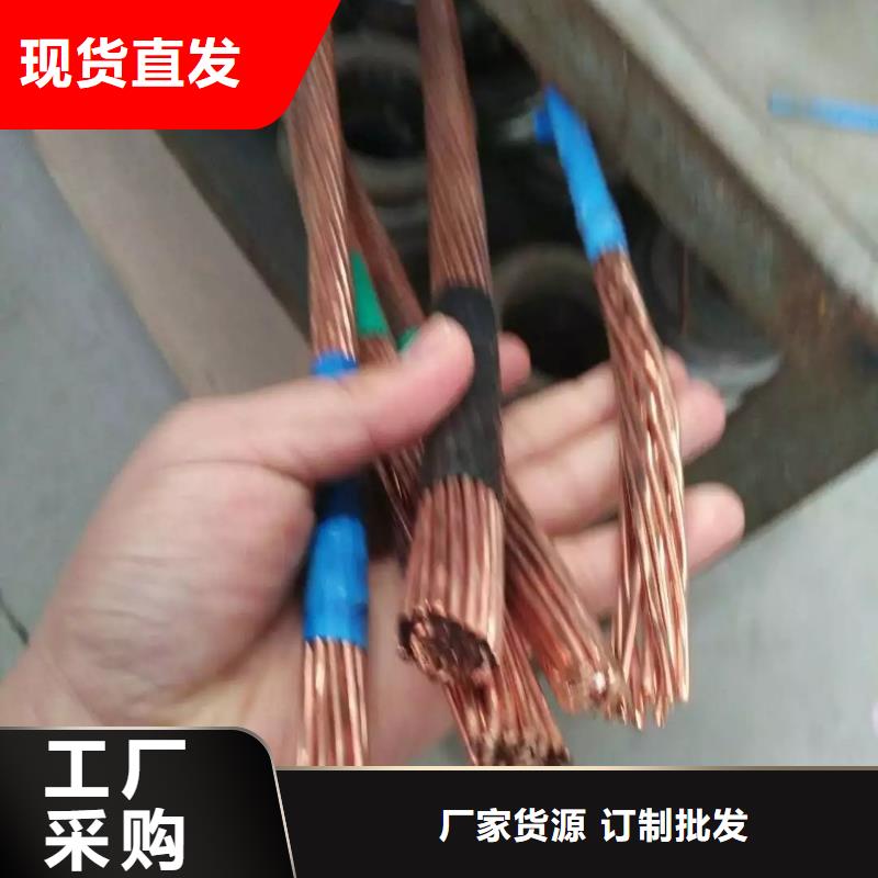 镀锡铜绞线的氟塑料护套制作工艺流程择优推荐含税含运费