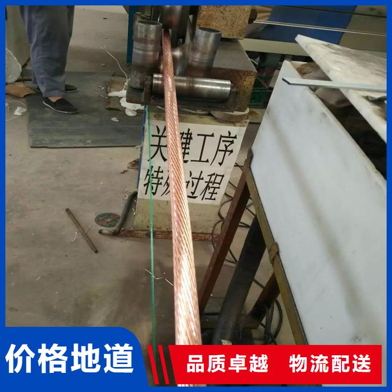 铜绞线,铝板用心做好每一件产品