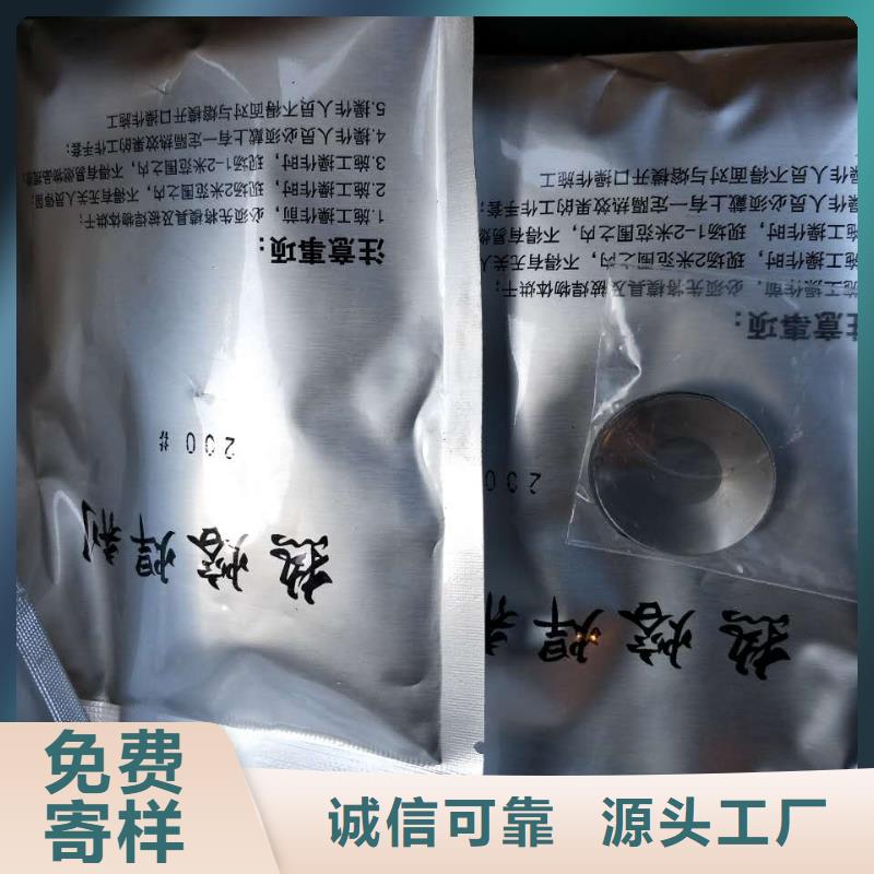 镀锡铜绞线的氟塑料护套制作工艺流程常用指南含税含运费