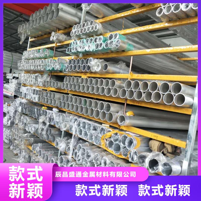 管母线黄铜带打造行业品质