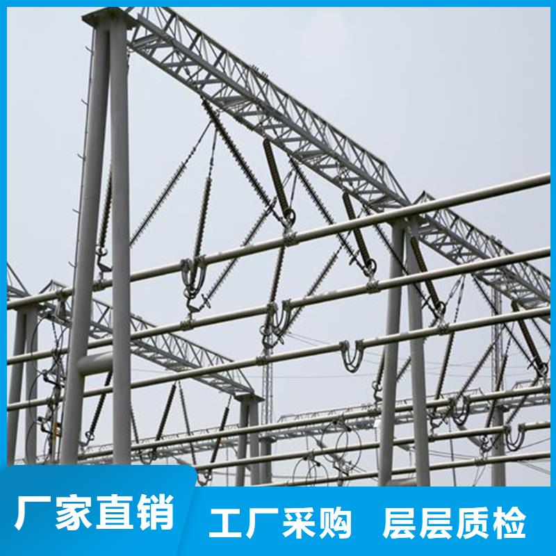 管母线黄铜带打造行业品质