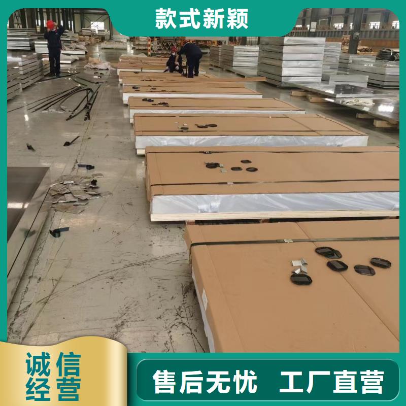 本地 (辰昌盛通)专注生产制造多年铝板铝管正规厂家