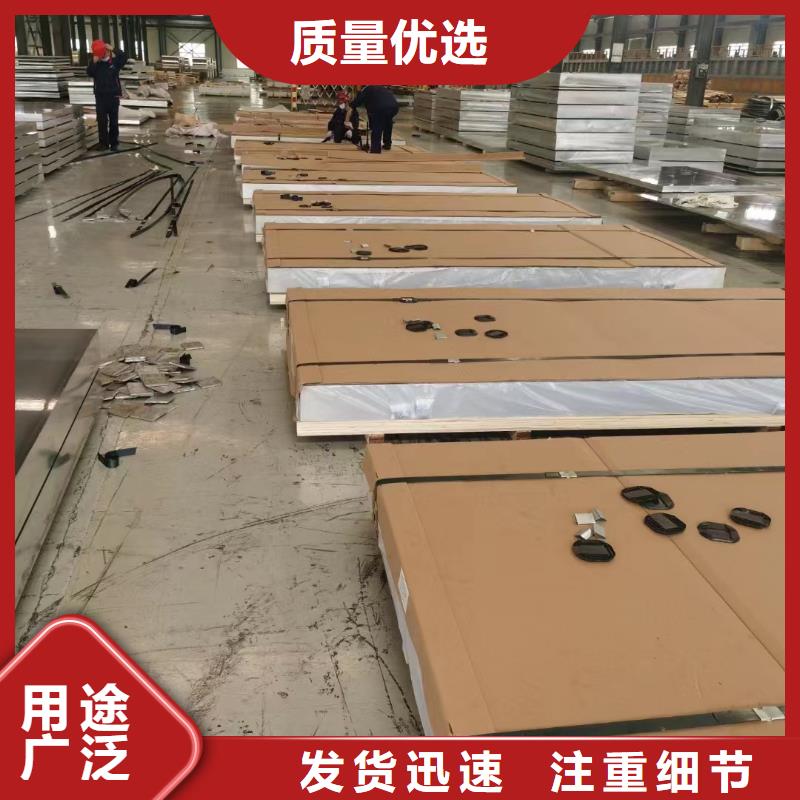 铝板压花铝板满足您多种采购需求
