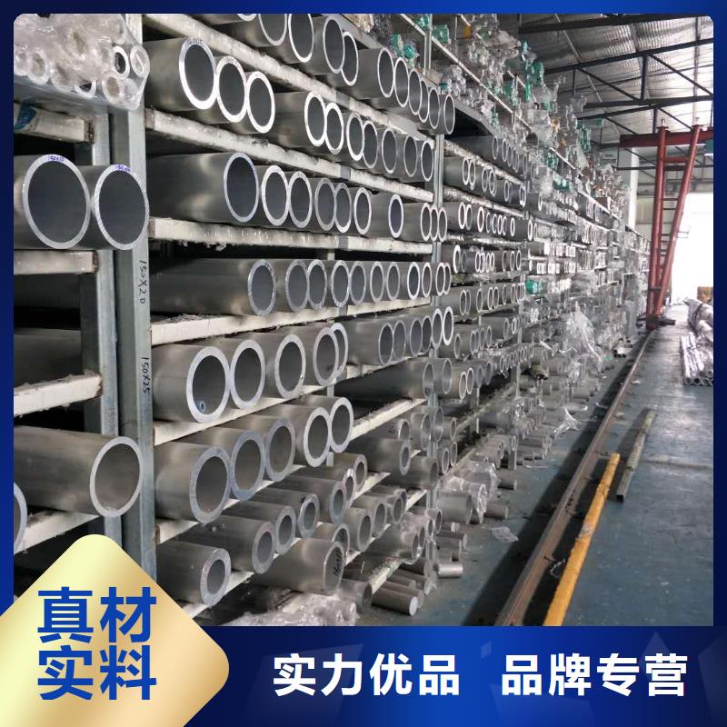 铝管铜绞线出厂严格质检
