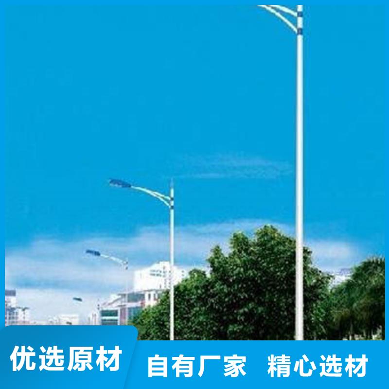 太阳能市电【路灯厂家】对质量负责