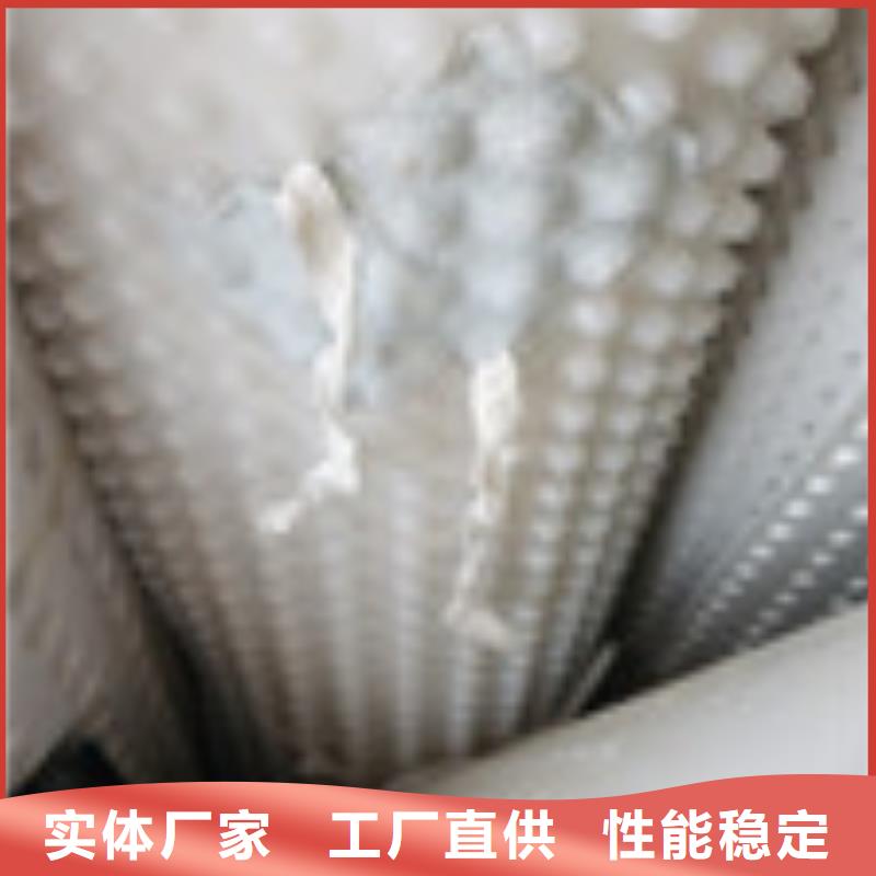 厂家技术完善 零商网,【防水板】符合标准-泰驰排水板生产厂家-产品视频