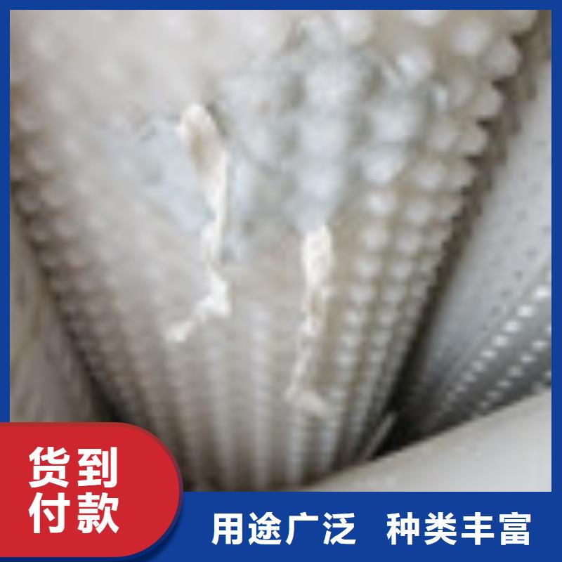 零商网_【塑料盲沟管】精工细作品质优良【泰驰】
