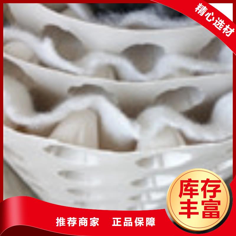 厂家技术完善 零商网,【防水板】符合标准-泰驰排水板生产厂家-产品视频