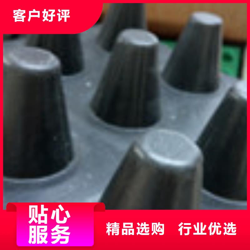 零商网_【塑料盲沟管】精工细作品质优良【泰驰】