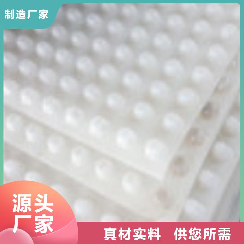 零商网_【塑料盲沟管】精工细作品质优良【泰驰】