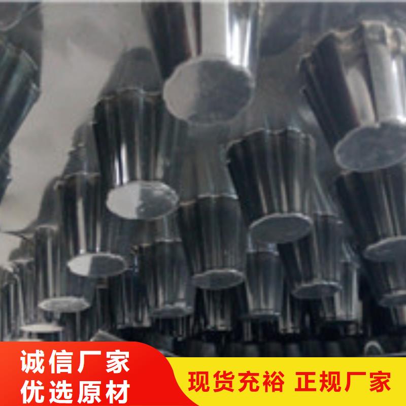 零商网_【塑料盲沟管】精工细作品质优良【泰驰】