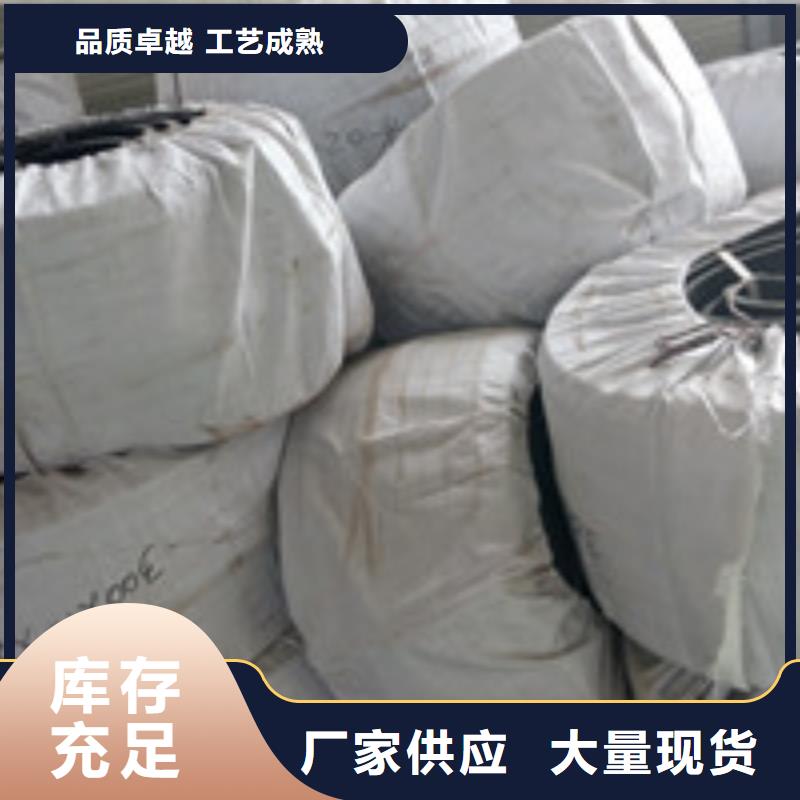 【好品质选我们 华尔网土工布符合行业标准】_泰驰排水板生产厂家