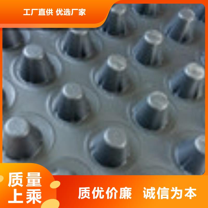 【品牌专营 华尔网 聚丙烯纤维订制批发】|当地生产厂家