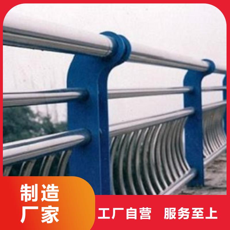 护栏3防撞护栏立柱匠心制造