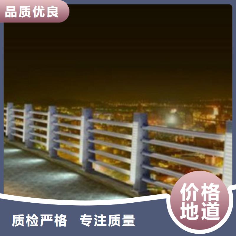 护栏3防撞护栏立柱匠心制造