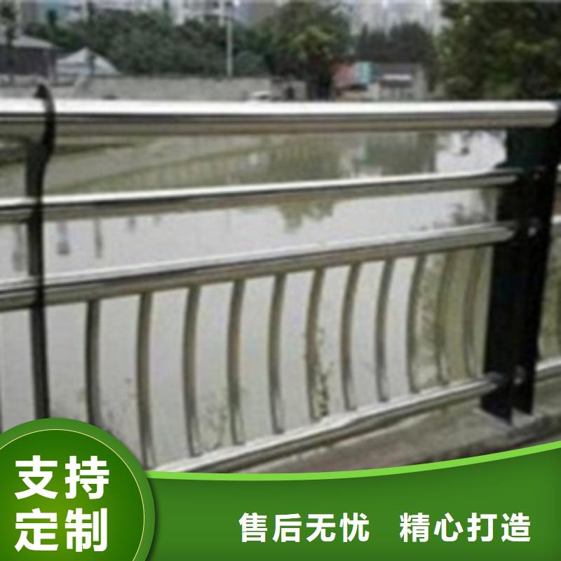 不锈钢复合管护栏不锈钢景观护栏价格地道