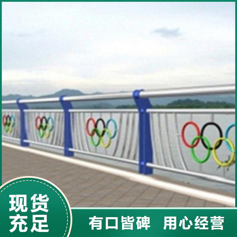不锈钢复合管护栏河道景观护栏适用场景