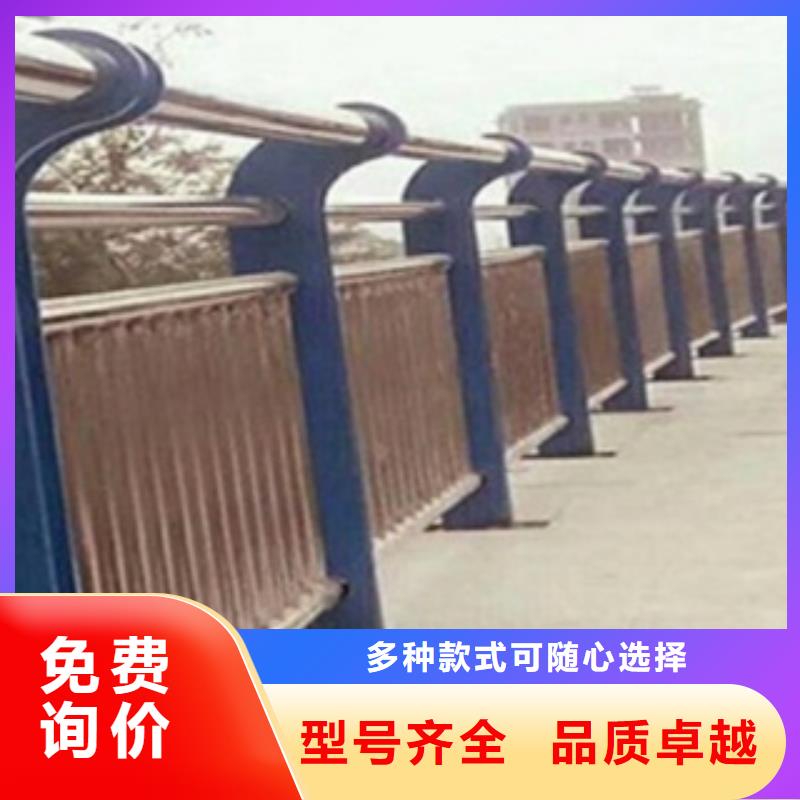 不锈钢复合管护栏不锈钢景观护栏价格地道