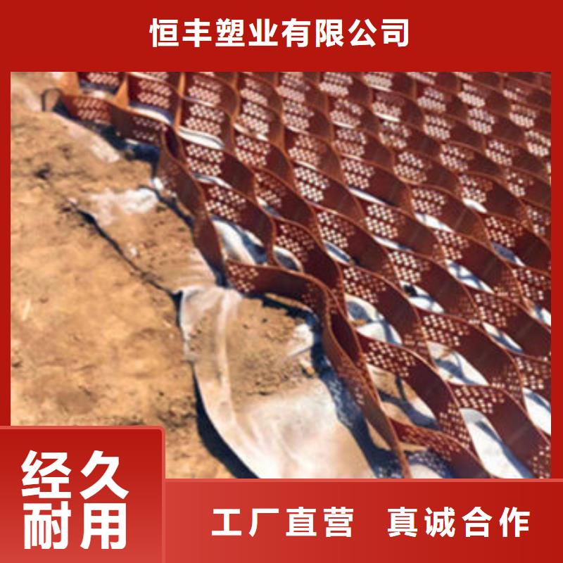 【蜂巢格室玻纤格栅详细参数】
