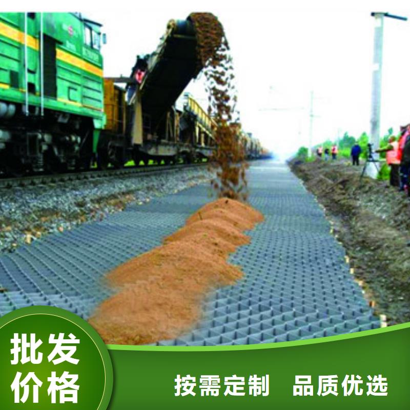 蜂巢格室玻纤格栅自有厂家
